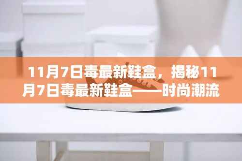 企业优势 第658页