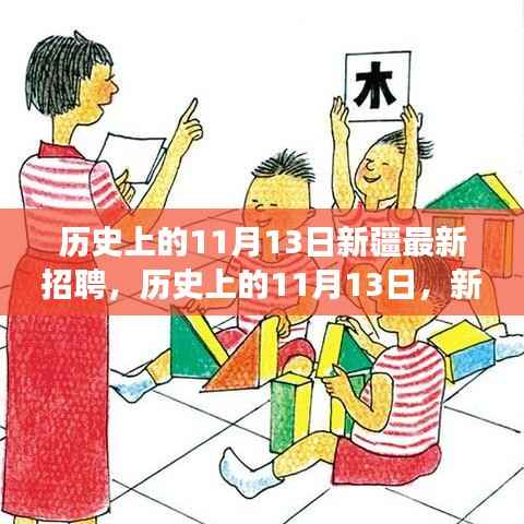 洵属可贵 第4页