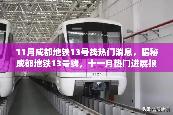 接连不断 第5页