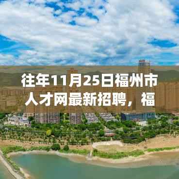 盖世英雄 第4页