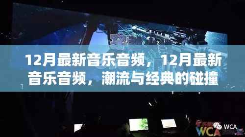 老死不相往来 第4页