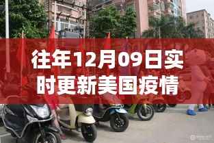 七上八下 第4页