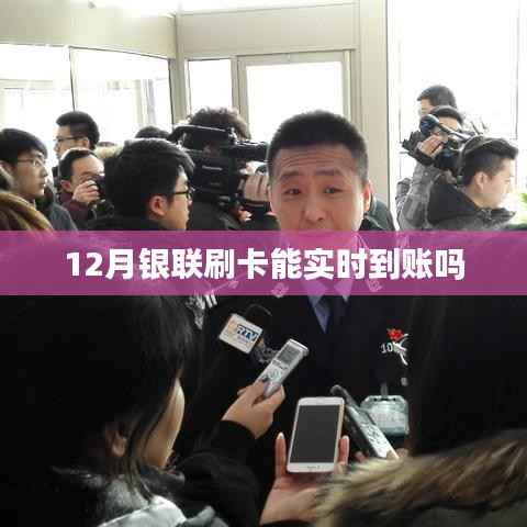 熟读深思 第4页