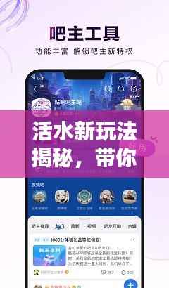 椎髻布衣 第2页